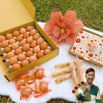 【香蕉推薦含運組B】<br>蛋捲1盒+土雞蛋30顆+皮蛋4顆